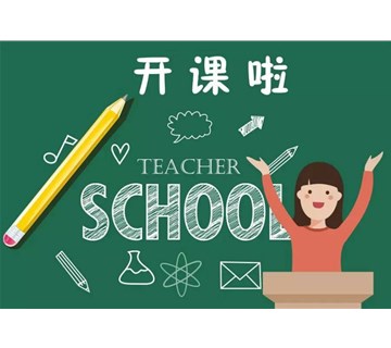 廈門(mén)模優(yōu)科技招生啦！