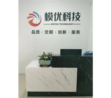 拿什么拯救你的失業(yè)危機(jī)?。?！